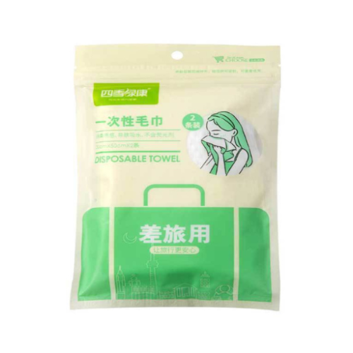 منشفة استحمام استعمال واحد 2 قطعة Disposable Towel 2 Pcs
