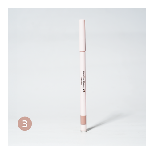 محدد شفاه  Lip Liner