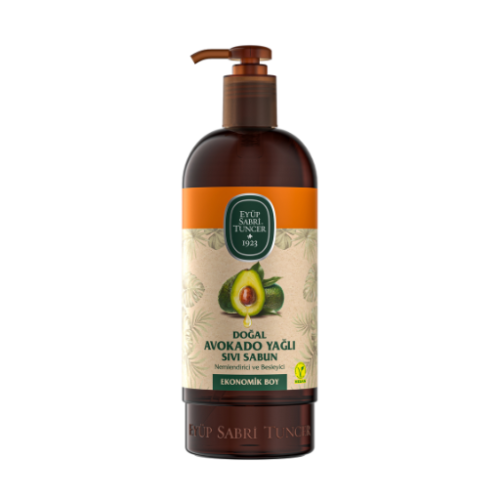 صابون سائل بزيت الاوفوكادو Liquid Soap Natural Avocado Oil