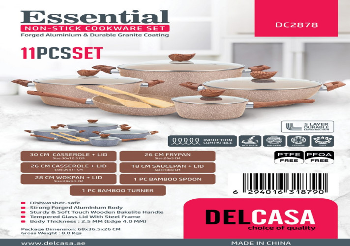 طقم طهي 11 قطعة Piece Cooking Set 11
