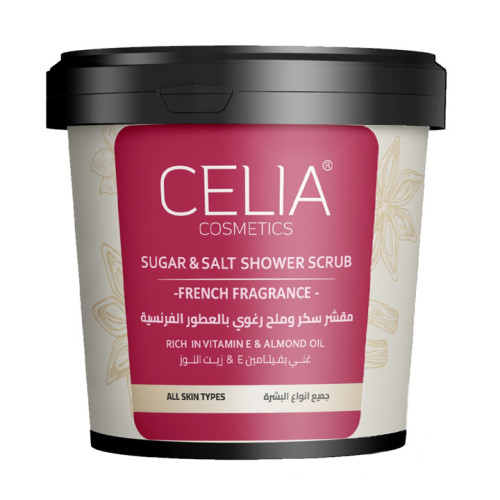 مقشر الملح والسكر الرغوي بالعطور الفرنسية Salt & Sugar Shower Scrub with French Fragrance