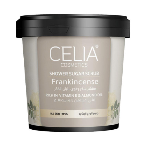 مقشر السكر الرغوي بلبان الذكر Shower Sugar Scrub Frankincense