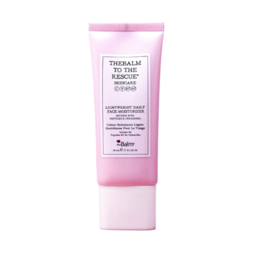 مرطب وجه يومي خفيف الوزن Lightweight Daily Face Moisturizer 