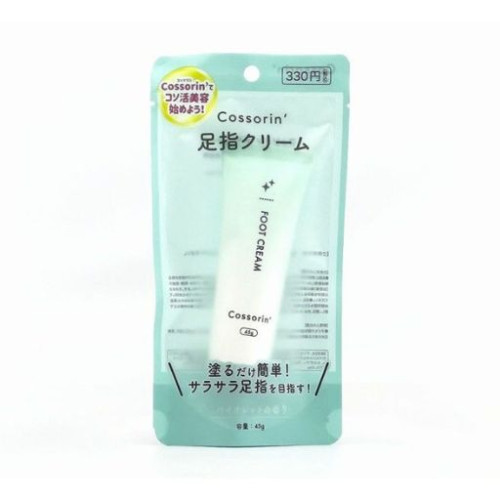 كريم مرطب ومنعم للقدمين Foot Cream