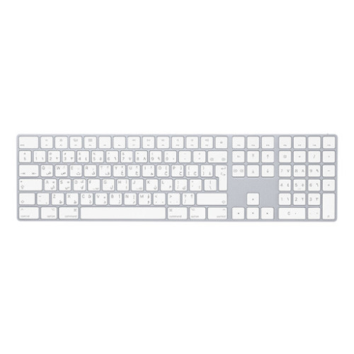 أبل Apple Magic Keyboard With Numeric Keypad Arabic