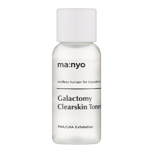 تونر بالجالاكتومي للبشرة 30 مل Galactomy Clearskin Toner 30 ml