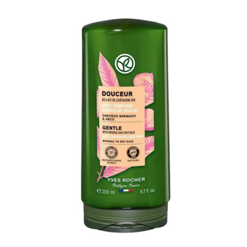 كوندشنر مغذي لطيف للشعر Gentle Nourishing Hair Conditioner