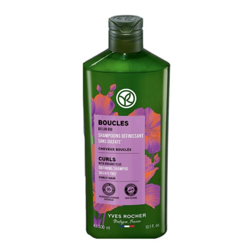 شامبو للشعر الكيرلي Curly Hair Shampoo