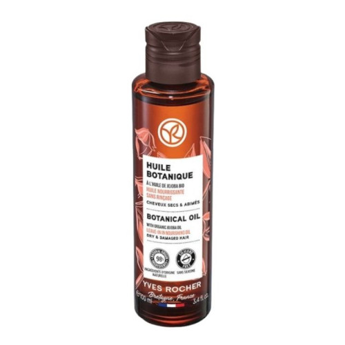 زيت الشعر النباتي Botanical Hair Oil