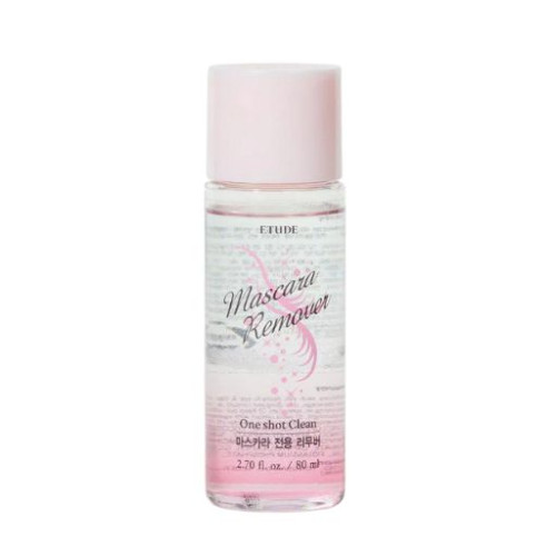 مزيل الماسكارا 80 مل Mascara Remover 80 ml
