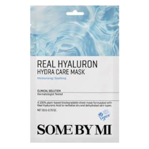 ماسك مرطب بحمض الهيالورونيك Real Hyaluron Hydra Care Mask