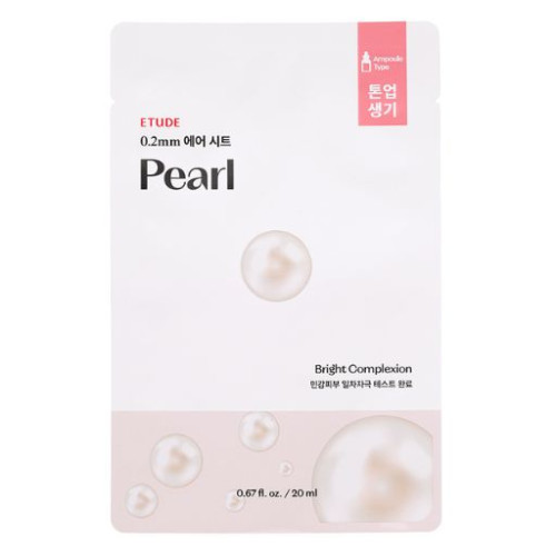 ماسك للوجه باللؤلؤ Therapy Air Mask-Pearl