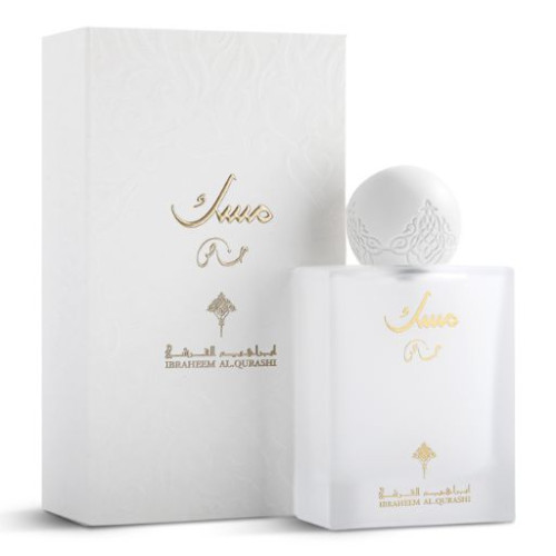 Musk Special Concentrated Perfume Unisex 75 ml