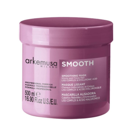 ماسك لتنعيم الشعر المجعد Mask for Frizzy Hair Smoothing Smoothing