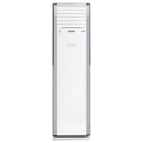 سبلت عامودي 5 طن Floor Standing Split 5 Ton