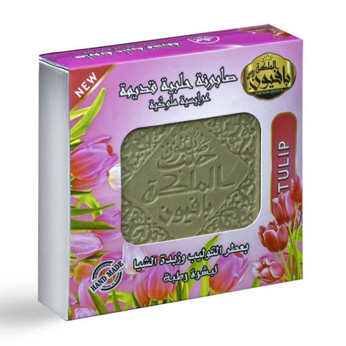 صابون حلب برائحة التوليب وزبدة الشيا Aleppo Soap With Tulip Scent and Shea Butter