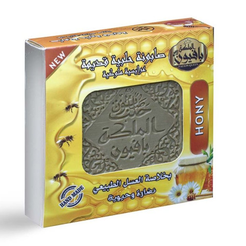 صابون حلب بخلاصة العسل الطبيعي Aleppo Soap With Natural Honey Extract