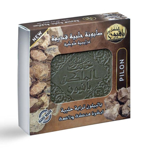 صابون حلب بالبيلون ترابة حلبية Aleppo Soap With Aleppo Clay