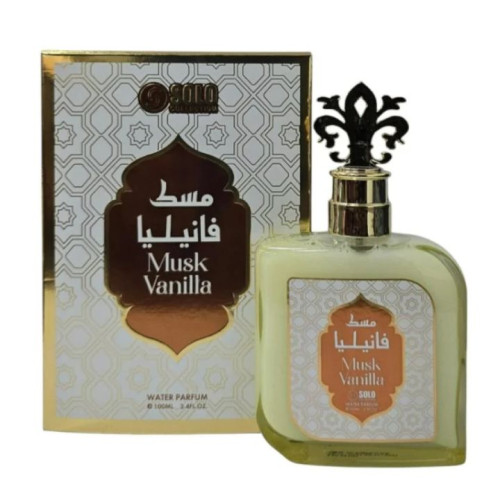 مسك الفانيليا Musk Vanilla