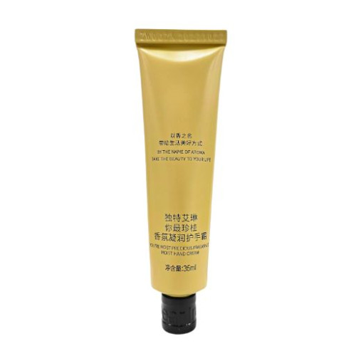 كريم معطر ومرطب لليدين 35 مل Fragrance Whitening Hand Cream 35 ml