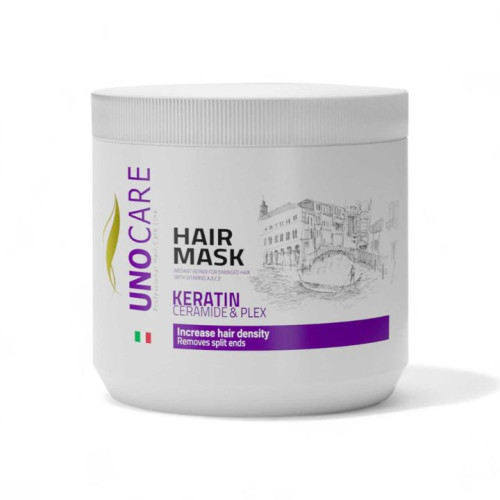 ماسك الشعر بالكيراتين والسيراميد لاصلاح الشعر التالف Hair Mask Keratin and Ceramide to Repair Damaged Hair