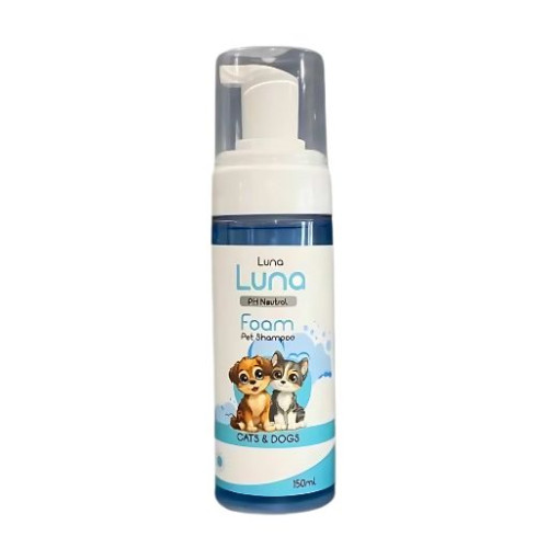 شامبو رغوي للقطط والكلاب 150 مل Foam Shampoo for Cats & Dogs 150ml