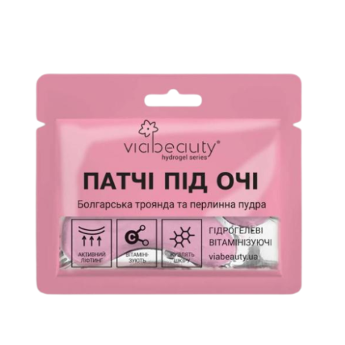 ماسك للعين بخلاصة لؤلؤة الورد البلغاري Bulgarian Rose Pearl Essence Eye Patches