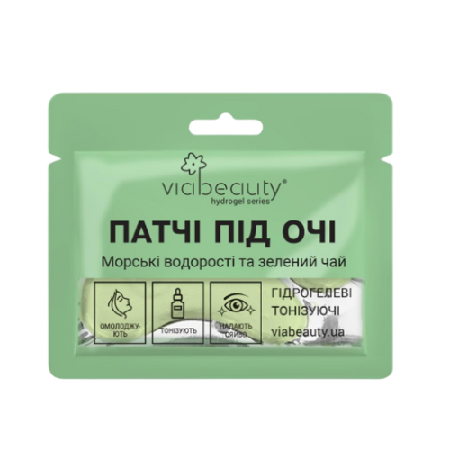 ماسك للعين بالاعشاب البحرية والشاي الاخضر Seaweed  Green tea Eye Patches