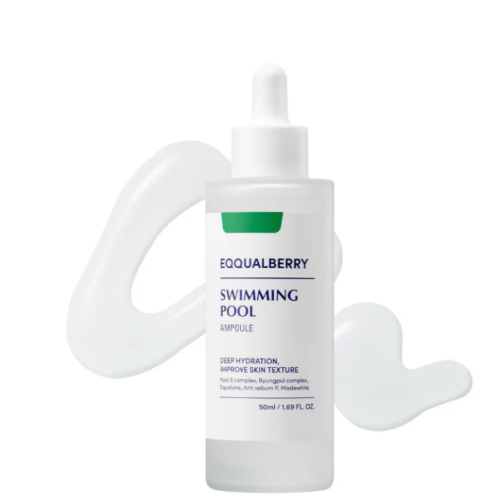 سيروم سويمنغ بول Swimming Pool Ampoule