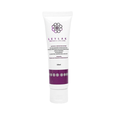 كريم أيمولشن لتفتيح البشرة Whitening Emulsion to Lighten the Skin