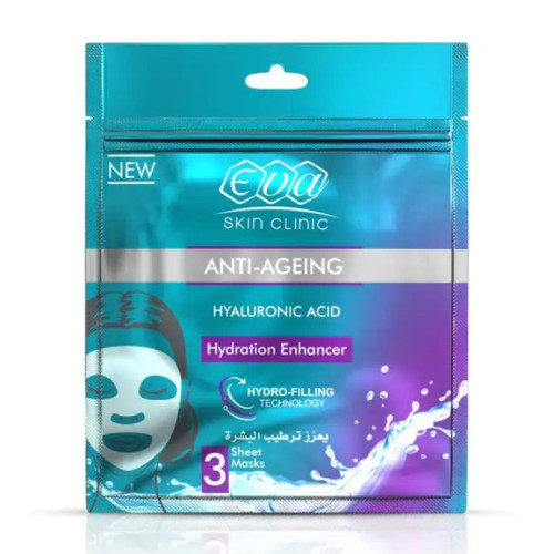 ماسك للوجه بالهيالورونيك الورقي (٣ قطع) Hyaluronic Sheet Mask (3 Sheets)