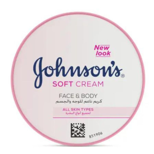 كريم مرطب يدوم ٢٤ ساعة – ٢٠٠ مل Moisture Soft Cream 200 ml - 24 Hour
