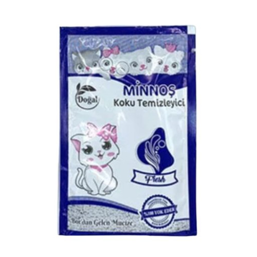 مسحوق فضلات القطط مع عطر السمك 25 غرام Cat Litter Powder added Fiesh Perfume 25 g