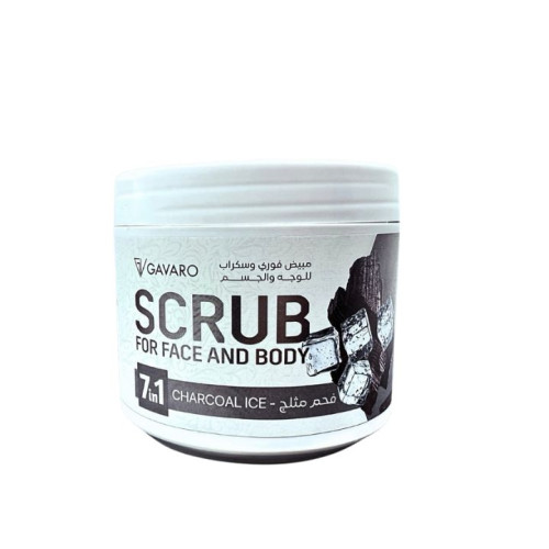مقشر الوجه والجسم (فحم مثلج) Face and Body Scrub (Iced Charcoal)