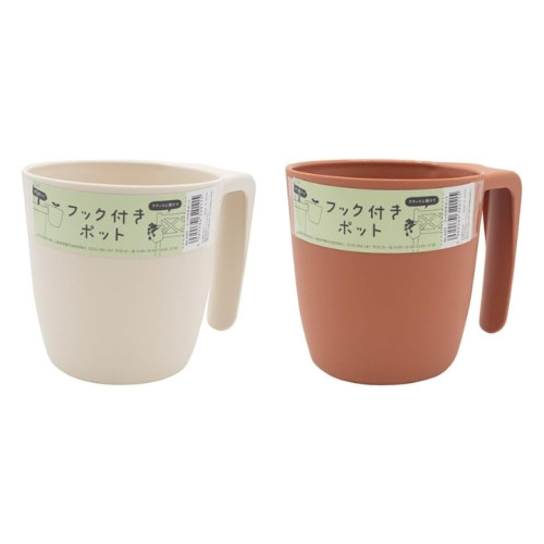 وعاء زراعة مع خطاف Kipot with Hooks