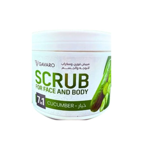 مقشر الوجه والجسم (خيار) Face and Body Scrub (Cucumber)