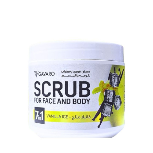 مقشر الوجه والجسم (فانيلا مثلجة) Face and Body Scrub (Iced Vanilla)