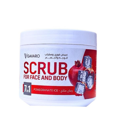 مقشر الوجه والجسم (رمان مثلج) Face and Body Scrub (Iced Pomegranate)