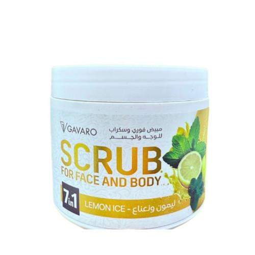 مقشر الوجه والجسم (ليمون ونعناع) Face and Body Scrub (Lemon and Mint)
