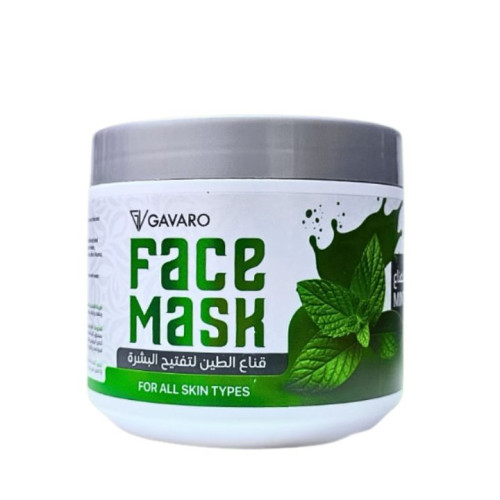 ماسك الطين لتفتيح البشرة بالنعناع Mint Clay Mask for Skin Lightening