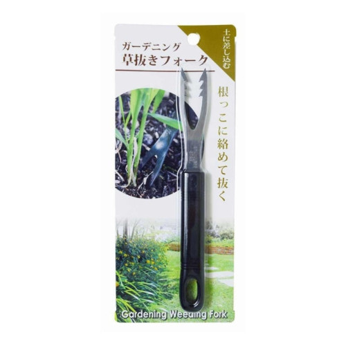 شوكة إزالة الأعشاب للحدائق Gardening Weeding Fork
