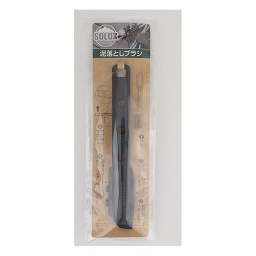 فرشاة إزالة الطين Mud Removal Brush