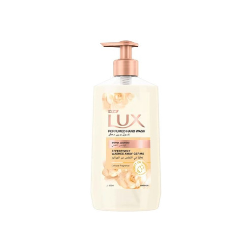 صابون سائل بعطر الياسمين المخملي Velvet Jasmine Liquid Soap