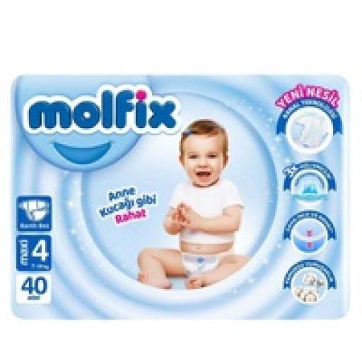 حفاضات اطفال رقم 4_ ( 7 إلى 14 كغم)_40 قطعة ComfortFit Baby Diapers Size 4_(7 to 14 kg)_40 pcs