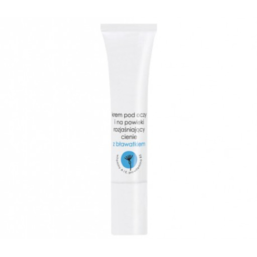كريم تفتيح العين بخلاصة زهرة الذرة Cornflower Eye Brightening Cream