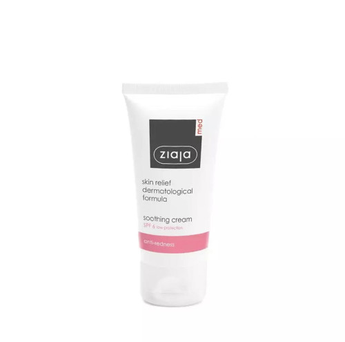 كريم الوجهSPF6 المهدئ المضاد للاحمرار Soothing Redness Relief Cream SPF6