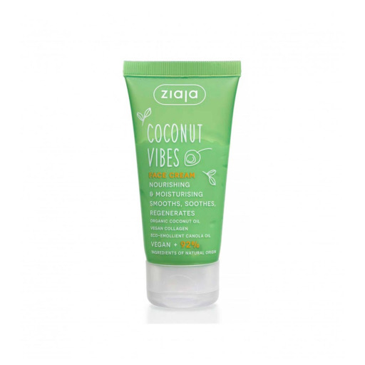 كريم الوجه المغذي بجوز الهند والبرتقال Coconut & Orange Vibes Nourishing Face Cream