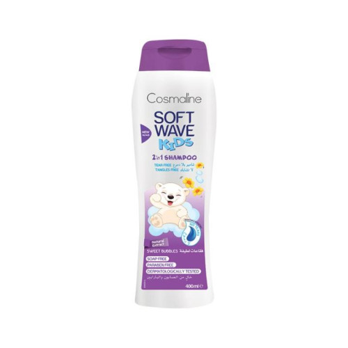 شامبو للأطفال لتنظيف وتنعيم الشعر Kids Shampoo Sweet Bubbles