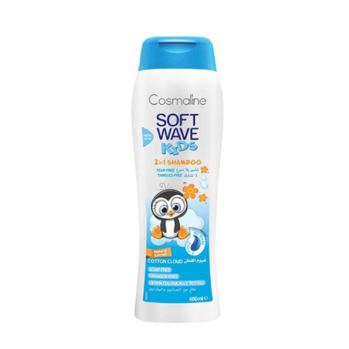 شامبو للأطفال برائحة الزهور والقطن Kids Shampoo Cotton Cloud