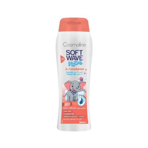 شامبو للأطفال Kids Shampoo Sweet Dreams